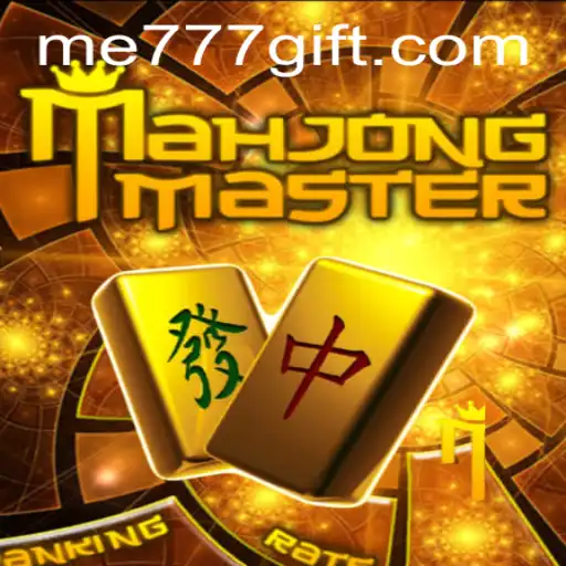 Discovering MahJongMaster: The Ultimate Mahjong Experience